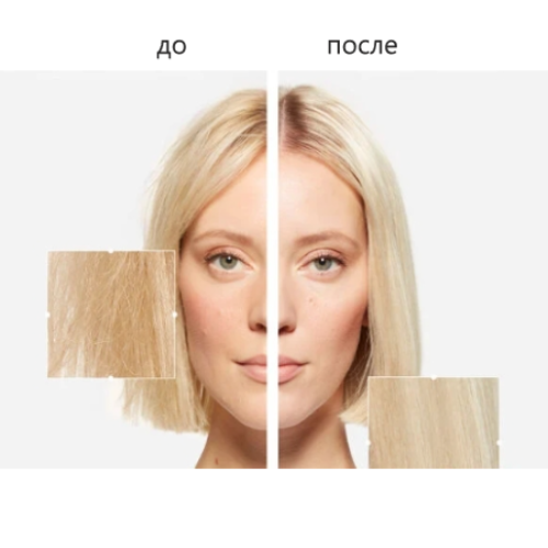 Укрепляющий шампунь для волос - Kerastase Resistance Bain Ciment Force Architecte