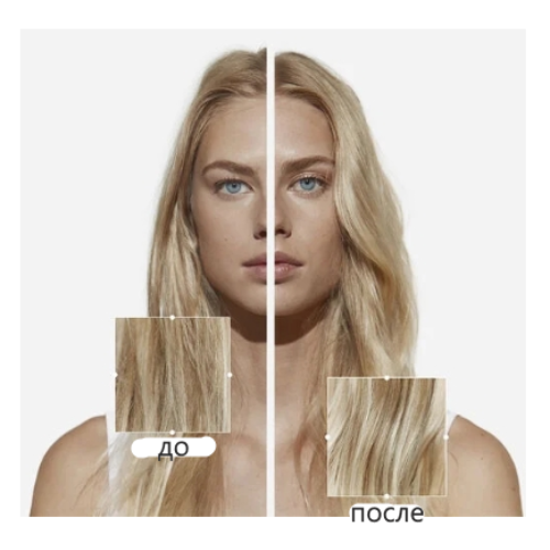 Питательное молочко-кондиционер для сухих волос - Kerastase Nutritive Lait Vital Irisome