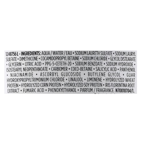 Увлажняющий шампунь для сухих волос - Kerastase Nutritive Bain Satin Shampoo 