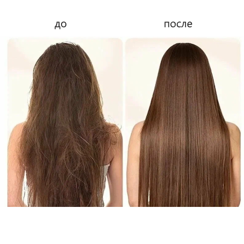 Шампунь-ванна для разглаживания непослушных волос - Discipline Bain Fluidealiste Shampoo