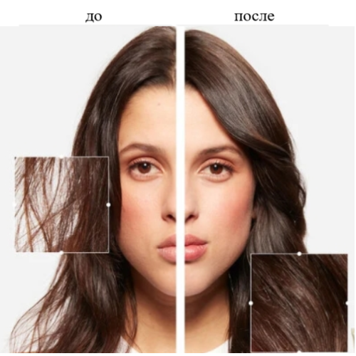 Восстанавливающая маска для густоты волос - Kerastase Densifique Masque Densite 