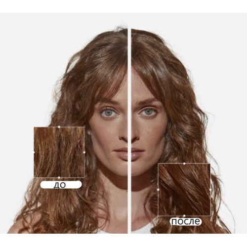 Восстанавливающая маска для тонких и средних сухих волос - Kerastase Nutritive Masquintense