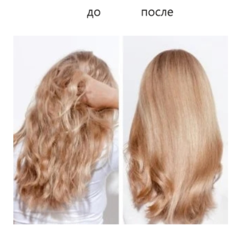 Термо-уход для ослабленных волос - Kerastase Genesis Defense Thermique 