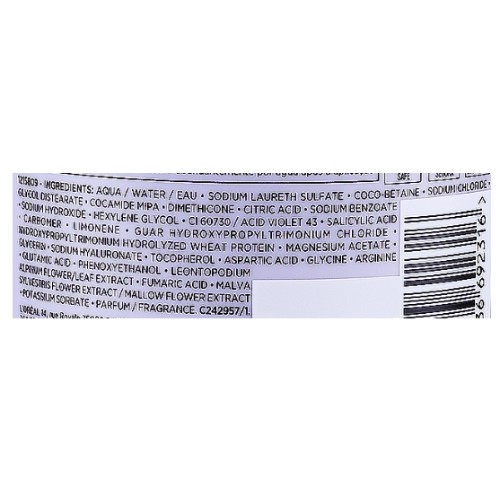 Шампунь-ванна для поддержания холодного оттенка блонд - Kerastase Blond Absolu Bain Ultra Violet