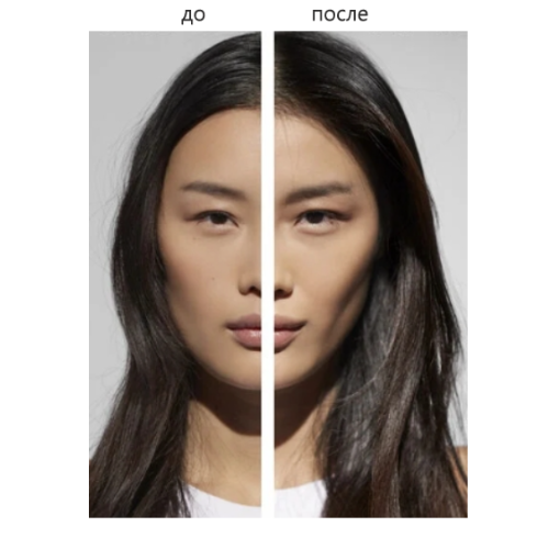 Шампунь-ванна для чувствительной кожи головы и нормальных волос - Kerastase Specifique Dermo Calm Vital 